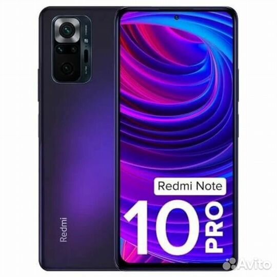 Xiaomi Redmi Note 10 Pro, 8/128 ГБ