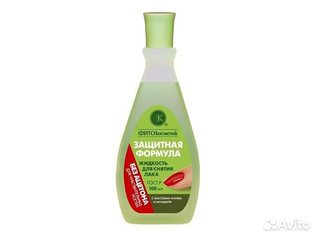 Жидкость для снятия лака Защитная формула без ацет