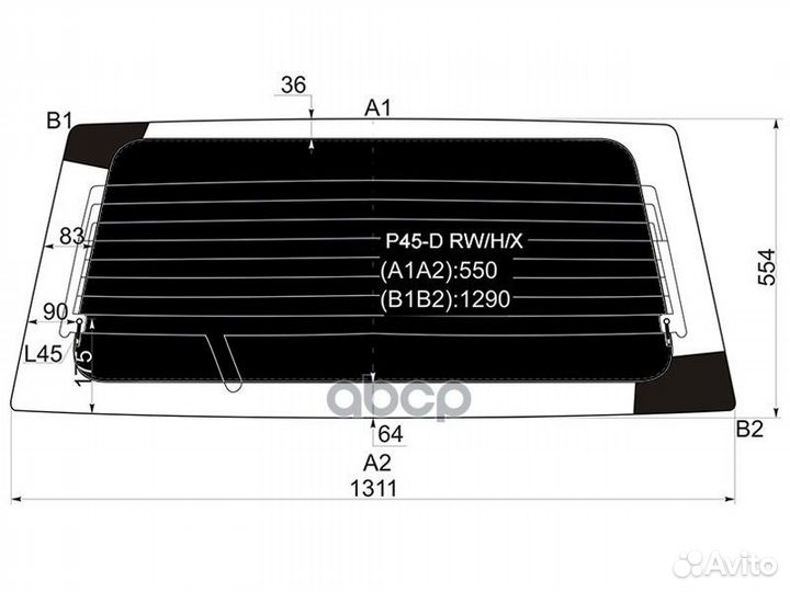 Стекло заднее затемненное с обогревом mitsubish