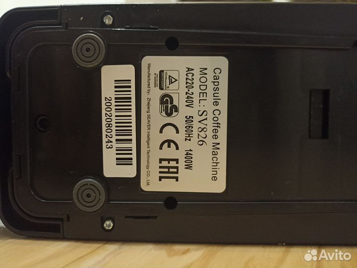 Капсульная кофемашина nespresso бу