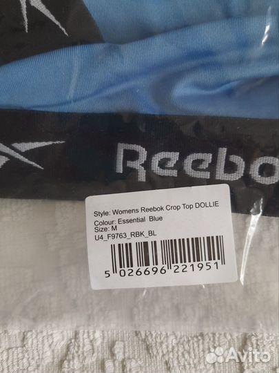 Топ женский спортивный reebok(бронь)