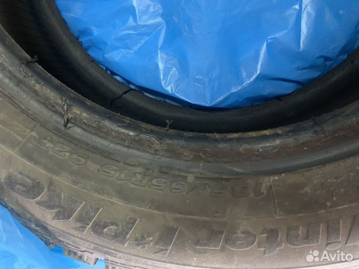 Hankook Winter I'Pike 185/65 R15