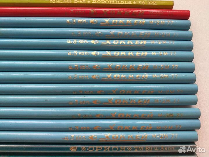 Карандаш простой СССР цена за всё