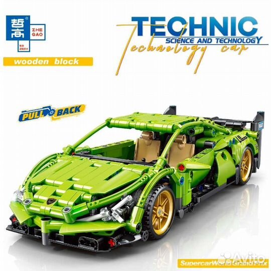 Конструктор