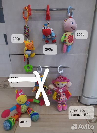 Фирменные игрушки, разные