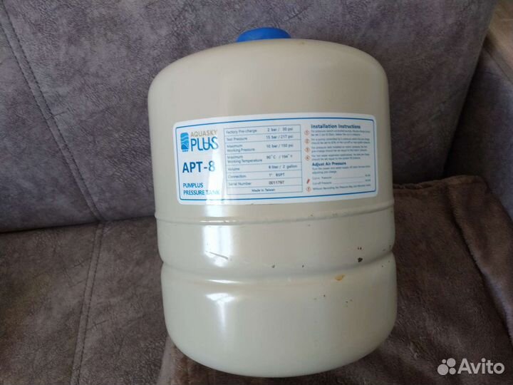 Бак для воды