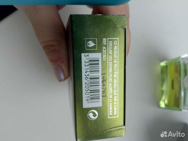 Туалетная вода Salvador Dali Aqua verde