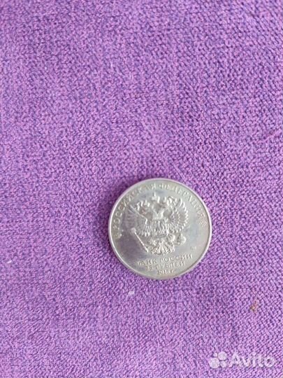 Коллекционные монеты