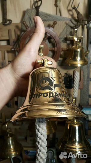 Корабельный колокол рында подарок морякам офисам