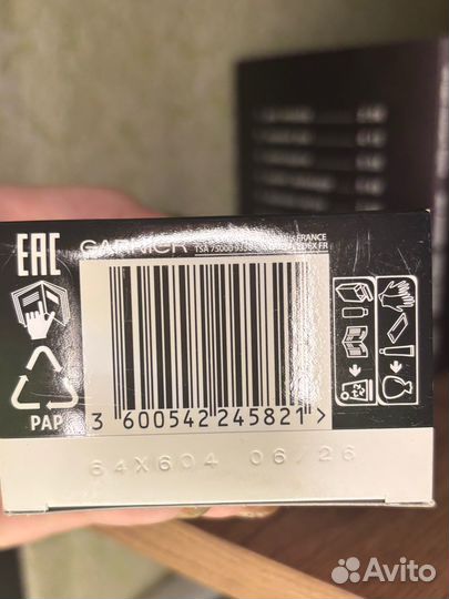 Краска для волос Garnier Olia 5.3