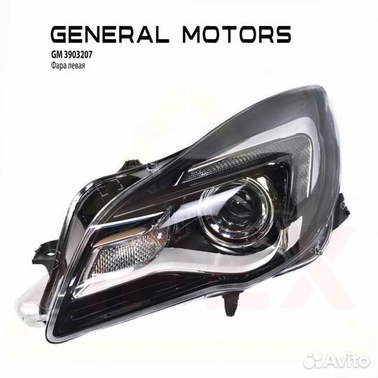 Фара левая галоген Opel Insignia 2015- general motors 39031207