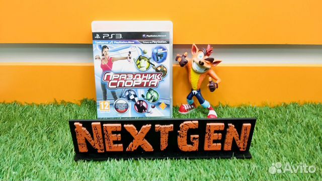Праздник Спорта PS3 Продажа/Прокат/Обмен