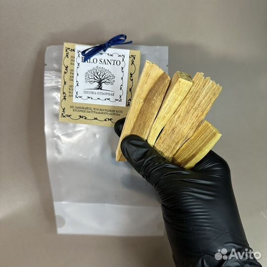 Пало Санто щепка-отборная