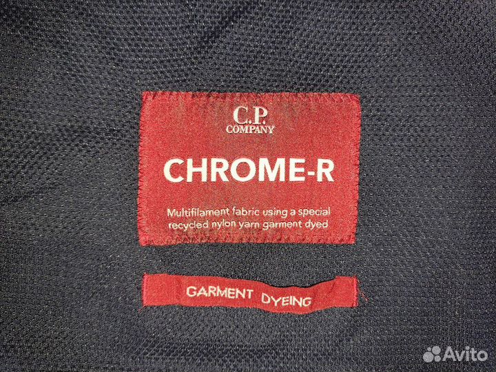 Куртка-овершот C.p.company Chrome-R Pocket Overshi