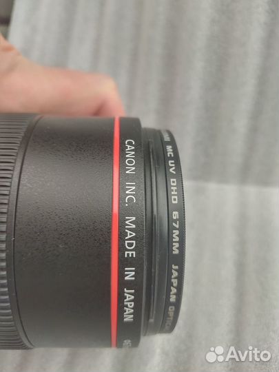 Ультрафиолетовый светофильтр Fujimi MC UV DHD 67mm