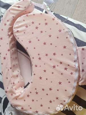 Подушка для кормления