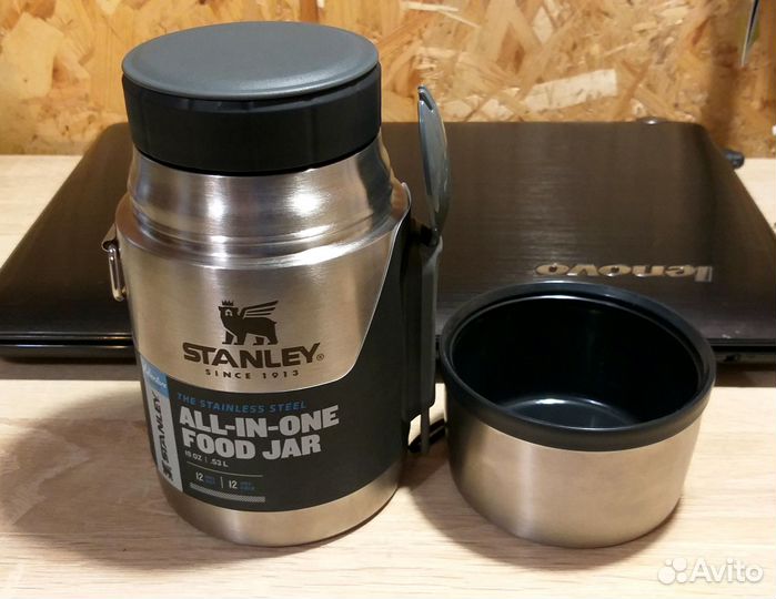 Термос для еды stanley Adventure 0.53 L сталь
