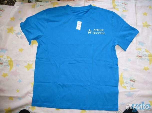 Майки Армия России