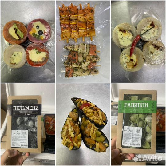 Морепродукты оптом большой ассортимент