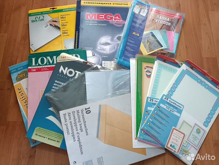 Наклейки, папки, фотобумага и др