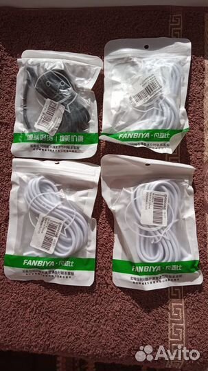 Кабели разные