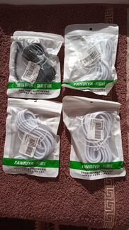 Кабели разные