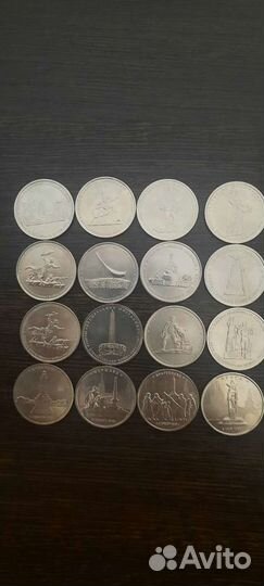 Юбилейные и памятные монеты