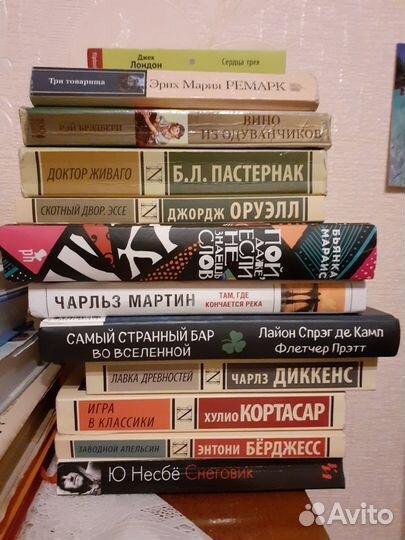 Книги г.Волжский