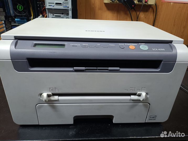 Продаются мфу