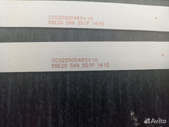 Запчасти для тв