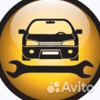 Автослесарь