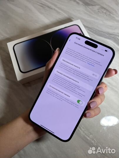 iPhone 14 Pro Max, 1 ТБ