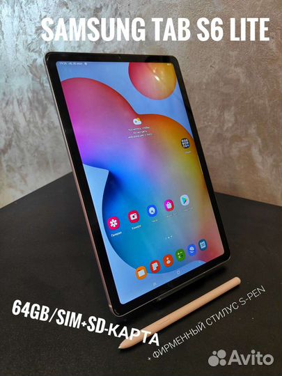 Samsung galaxy tab s6 lite