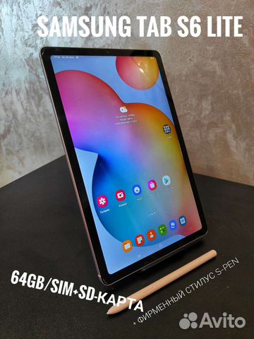 Samsung galaxy tab s6 lite