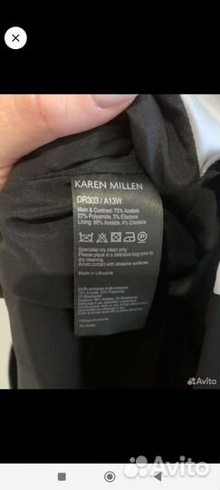 Платье karen millen