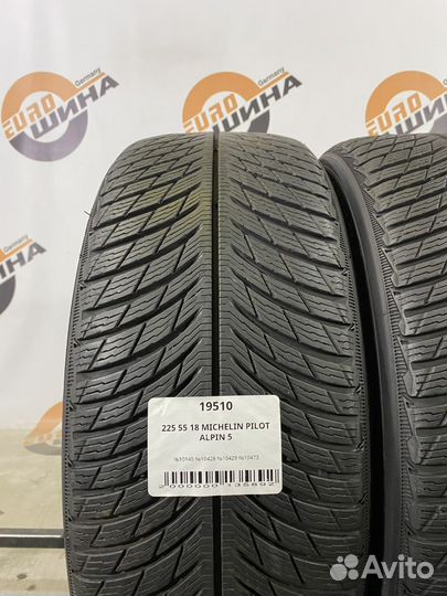 Michelin Pilot Alpin 5 225/55 R18
