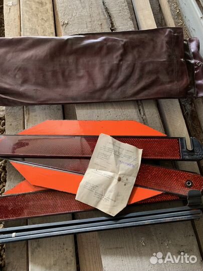 Знак аварийной остановки СССР