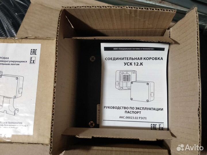 Соединительная коробка уск 12.Н