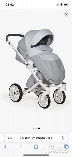 Коляска 2 в 1 Indigo Porto