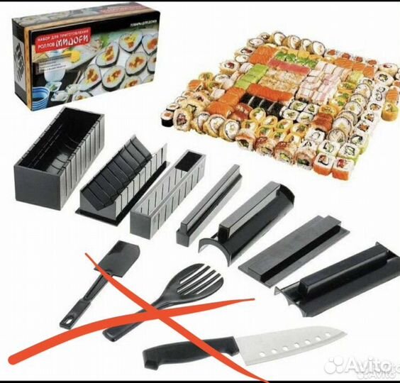 Набор для приготовления суши