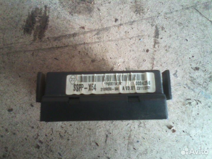 Блок управления Renault Scenic