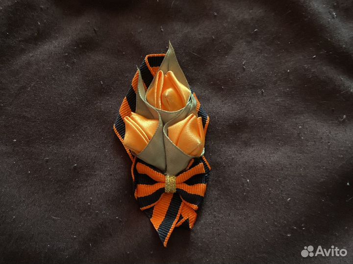 Георгиевская лента