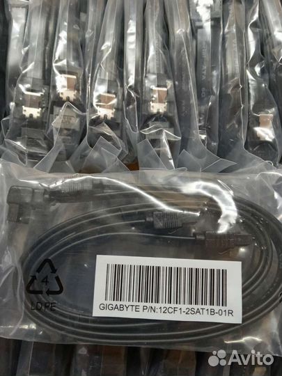 Кабель - переходник