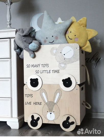 Ящик деревянный