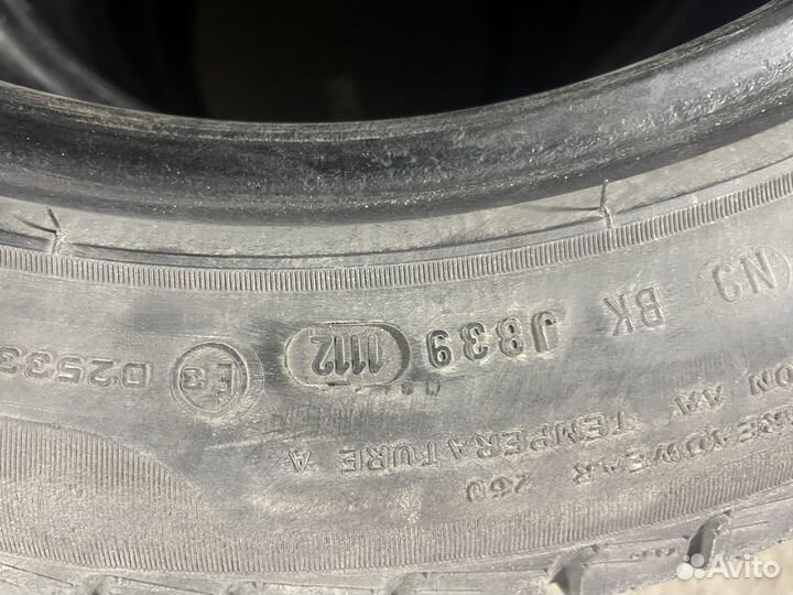 Pirelli P7 205/55 R16 91V