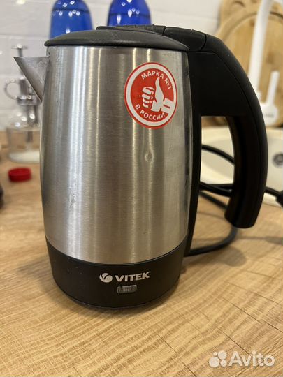 Чайник электрический дорожный