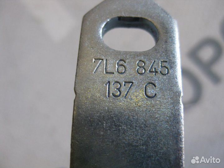 Часть ответная замка стекла багажника Volkswagen