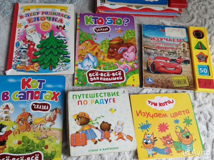 Детские книги