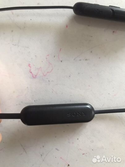 Bluetooth наушники Sony