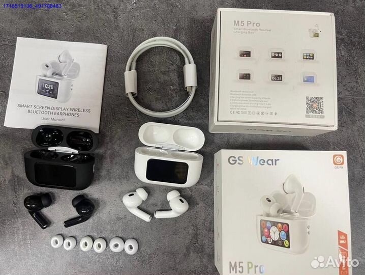 AirPods Pro 2 с экраном (Арт.96681)